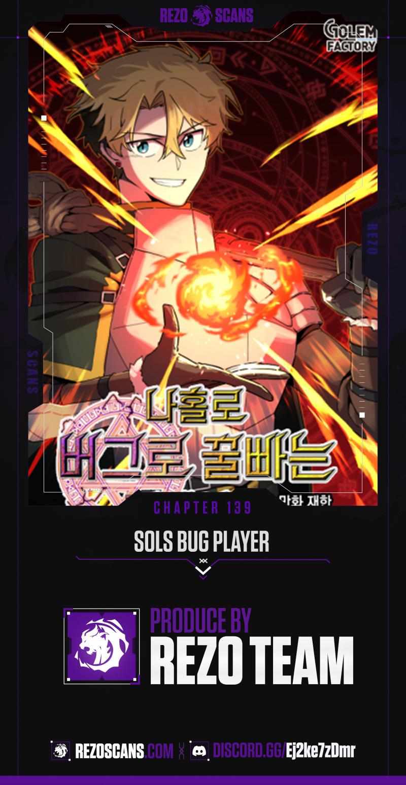 Solo Bug Player Chapter 139 1